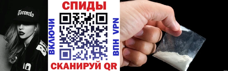 как найти   Бирск  АМФ Розовый 