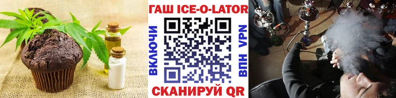 наркота  мега маркетплейс  Еда ТГК конопля  Бирск 