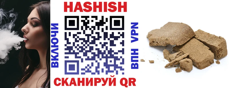 ГАШИШ AMNESIA HAZE  мега ONION  Бирск 