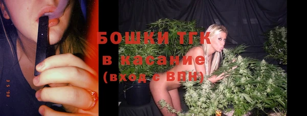 прущий лед Алексеевка