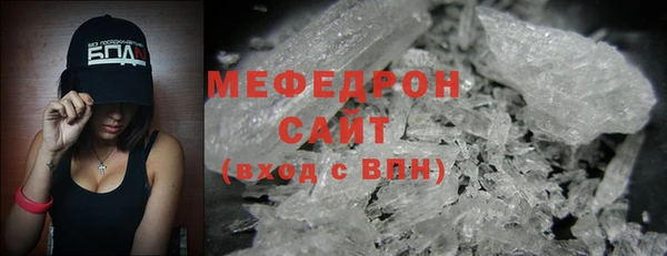 прущий лед Алексеевка