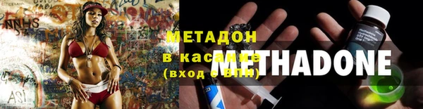 спайс Алексин