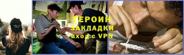 стаф Алзамай