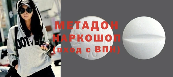 прущий лед Алексеевка
