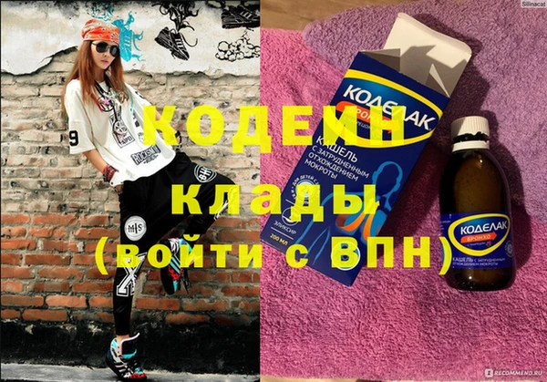 стаф Алзамай