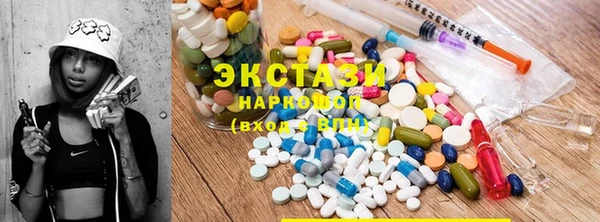 прущий лед Алексеевка