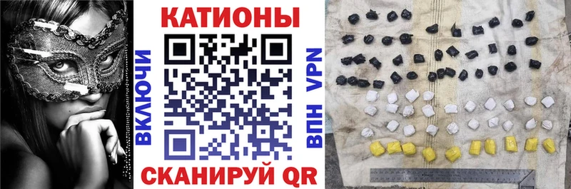 мега   Бирск  МЕФ VHQ 